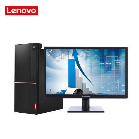 操处女免费视频网站联想（Lenovo）扬天M6201C 商用台式机(I3-6100 4G 1T  DVD  2G独显  21寸)